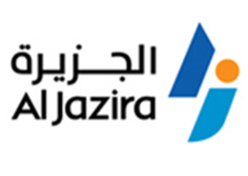 Al-Jazira-Supermarket